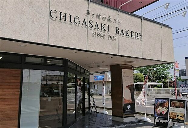 茅ヶ崎 食パン専門店 CHIGASAKI BAKERY チガサキベーカリー（780m）
