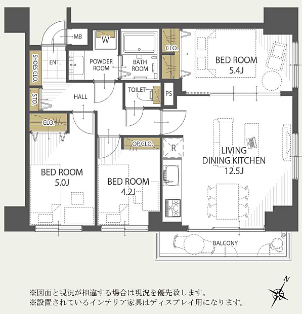 北千住ビューハイツ(3LDK) 3階/303の間取り図