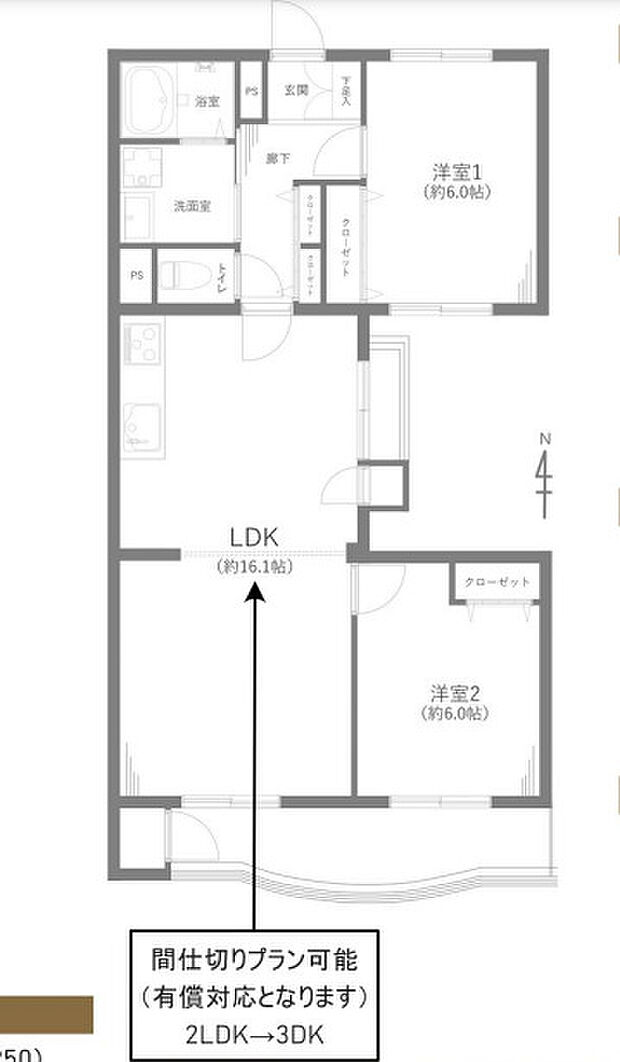 サンフィールド吉川1号棟(2LDK) 2階/202号室の間取り図