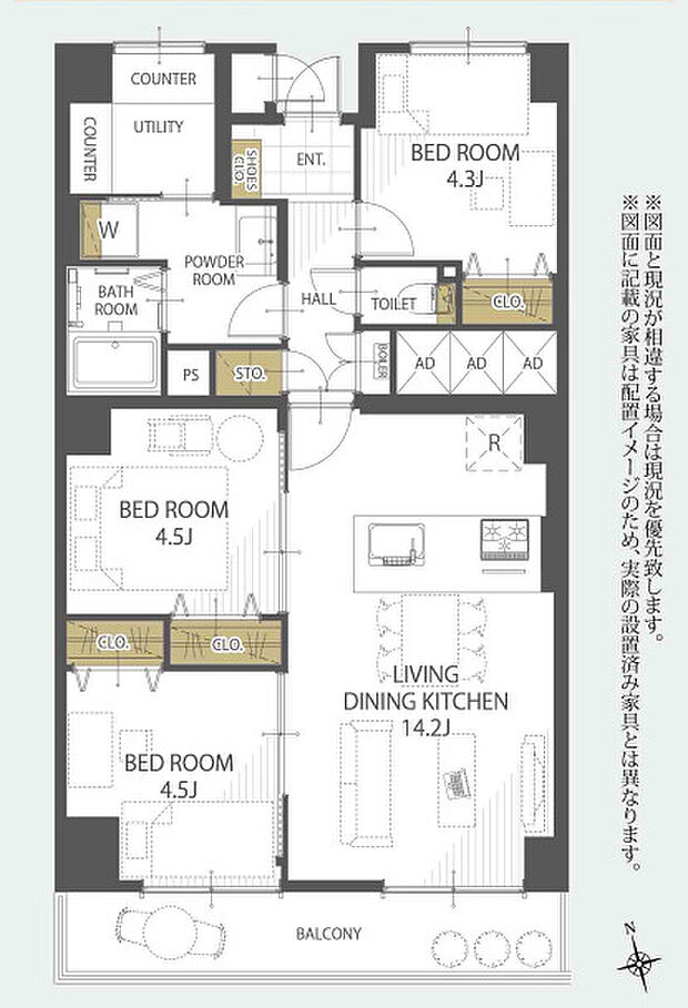 ハイラーク谷塚(3LDK) 7階/702号室の間取り図