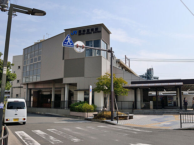 摂津富田駅(JR東海道本線)の外観