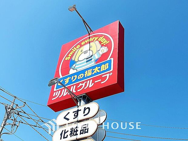 くすりの福太郎 馬橋店