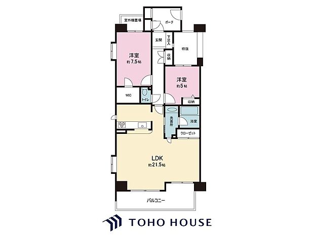 角住戸で解放感とたっぷり陽当たりが自慢のマンション！大切なペットと素敵な新生活をスタートするのにも最適！しかもエアコン、照明、カーテン、ソファも付いております！