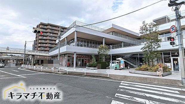 【スーパー】ライフ　トナリエ大和高田店まで850ｍ