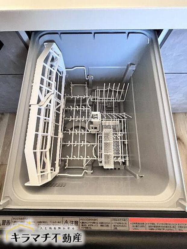 嬉しい食器洗浄乾燥機付きです♪日々の家事の手助けになりますね