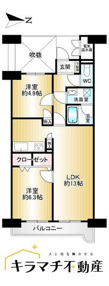ネオハイツ八木西(2LDK) 6階/607号室の間取り図
