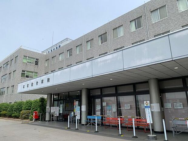 【総合病院】本庄福島病院　本庄総合病院まで961ｍ