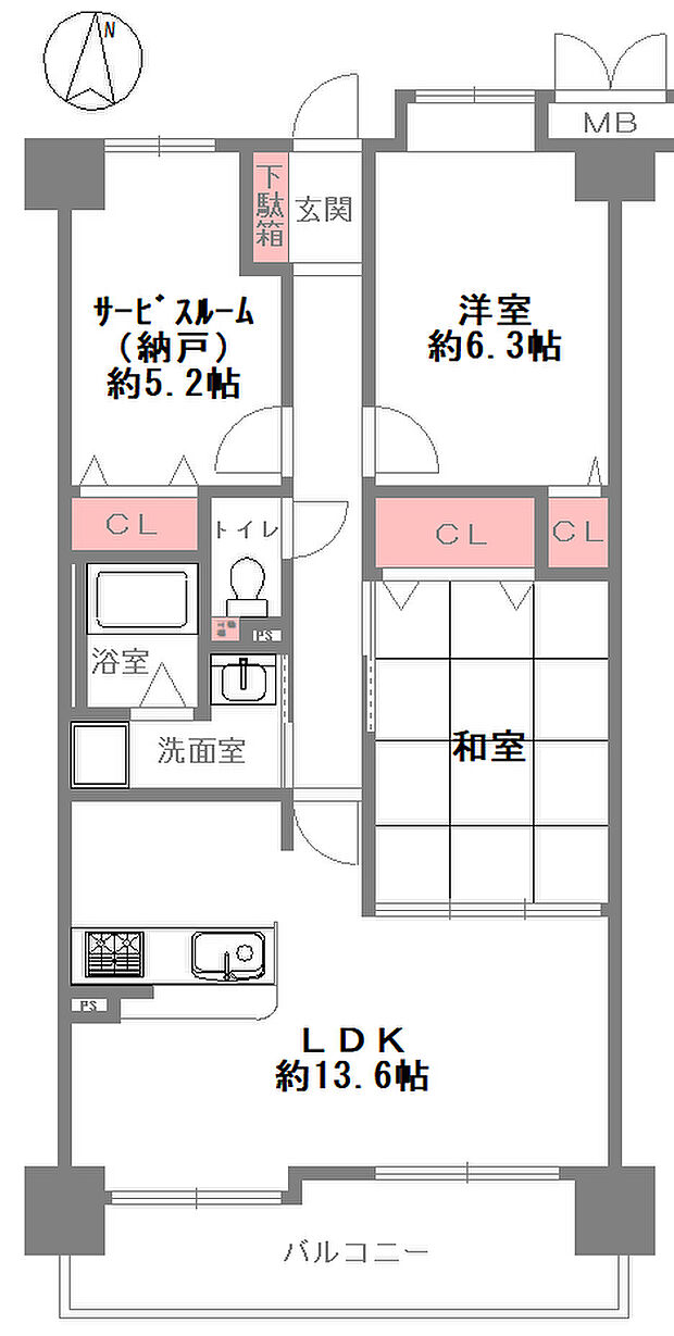 コンフォール緑地公園(3LDK) 5階/506の内観