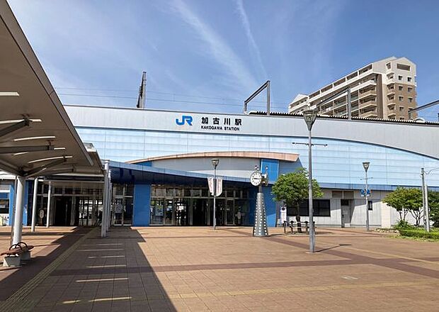 JR加古川駅JR加古川駅／新快速の停車駅 1780m