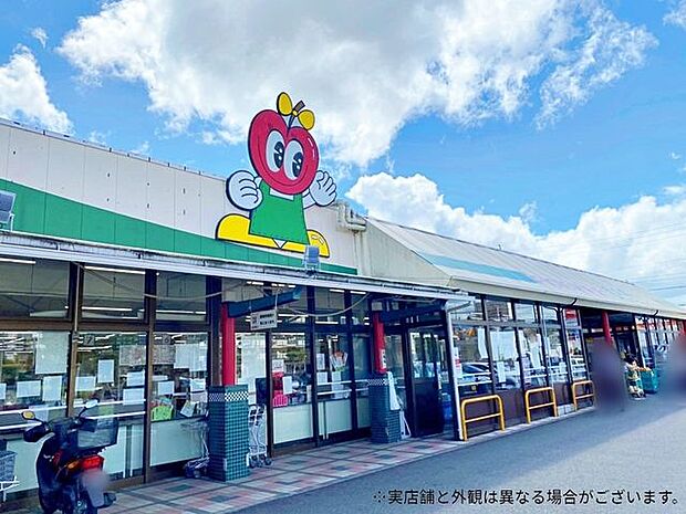 えぷろん宮上店 1730m