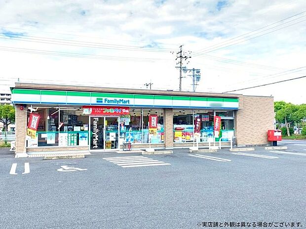 ファミリーマート西岡石畑店 140m