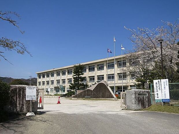 豊田市立加納小学校 650m