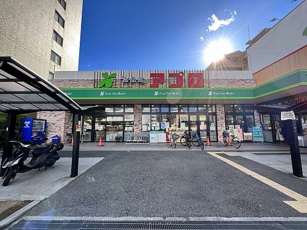 【スーパー】食品館アプロ　東加賀屋店まで155ｍ