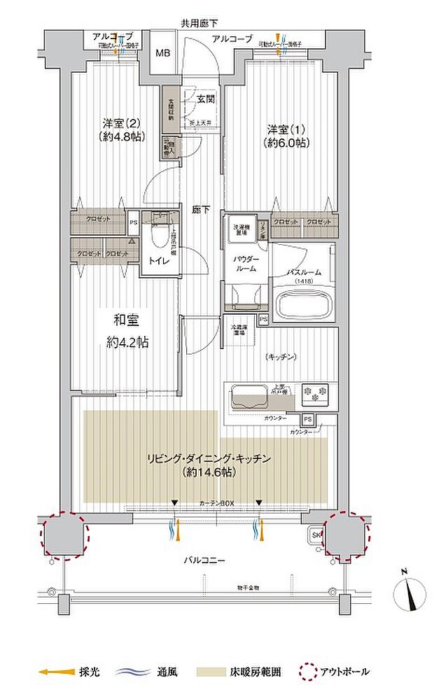プレサンスロジェ姫路II(3LDK) 6階/605の間取り図