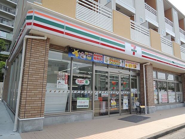 コンビニ 265m セブンイレブン横浜菅田町北店(近いので、なにかと便利なコンビニ。日々の暮らしを彩ります！)