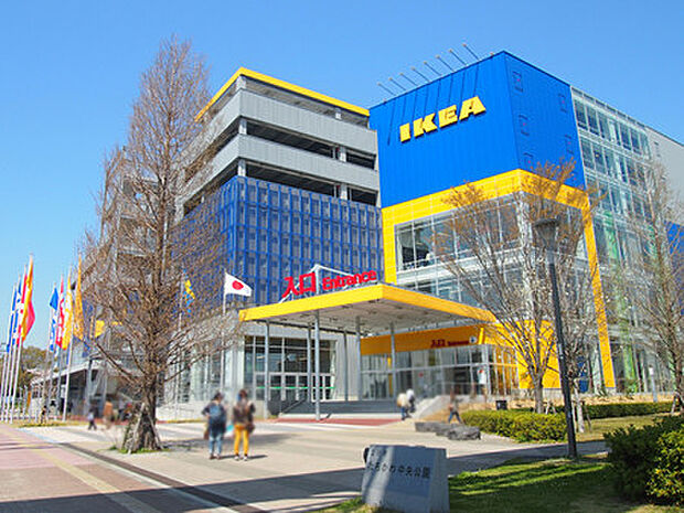 IKEA立川　徒歩５分