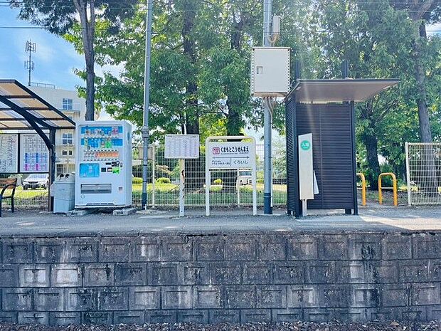 「熊本高専前」駅まで約1000ｍ　自転車の持ち込み時間：平日9時〜午後3時30分まで
