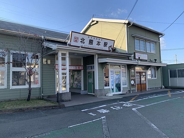 北熊本駅まで約700ｍ　熊本電鉄の本拠地です。トイレや喫煙所もあり、目の前にはコインパーキングもあります。