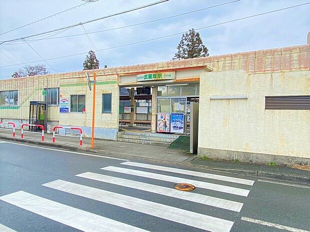 武蔵塚駅まで約270ｍ　駅前には駐車場や駐輪場があるため、通勤・通学にも便利です。