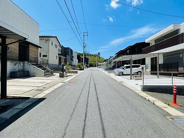 前面道路？