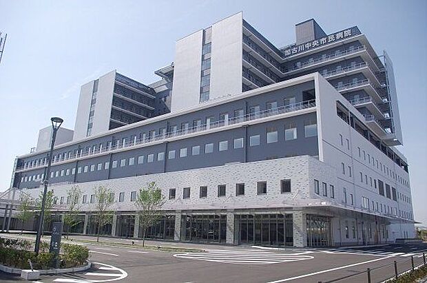 加古川中央市民病院 960m
