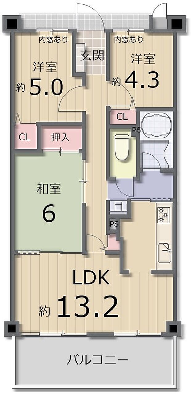 サン新北・シーサイドマンション(3LDK) 4階の内観