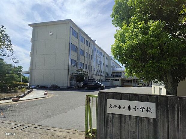 大垣市立東小学校大垣市立東小学校 360m