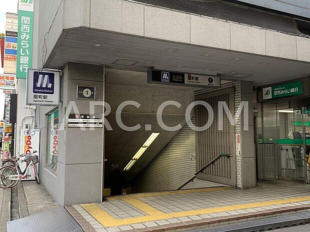 大阪メトロ堺筋線「扇町駅」