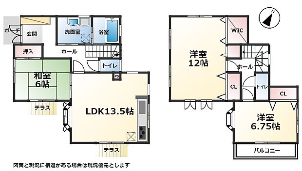 全室南向きです。２階１２帖の洋室には収納も３か所あります。