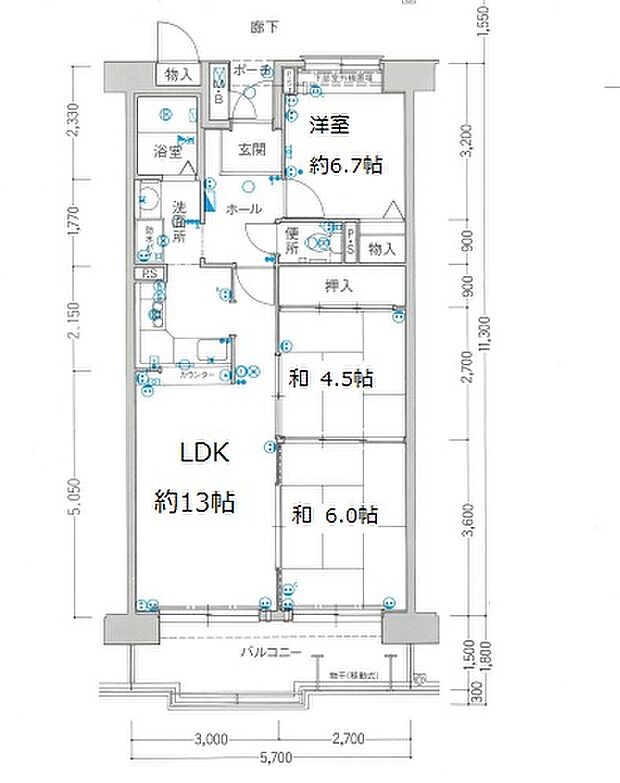 スクエアかいづか弐番館８階(3LDK) 8階/807の内観