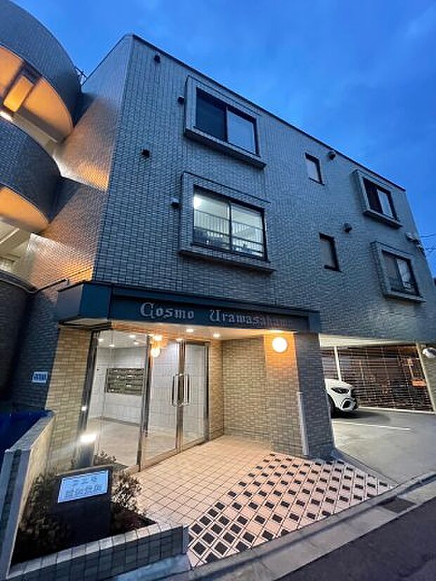 「コスモ浦和栄和」4階建てマンション、JR埼京線「南与野」駅より徒歩26分の立地