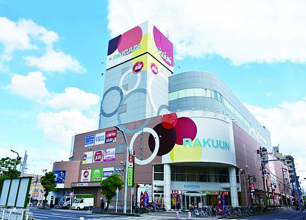 【ショッピングセンター】MINAMIKOSHIGAYA　RAKUUN(南越谷ラクーン)まで1866ｍ