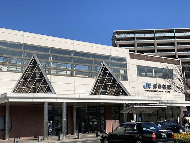東舞鶴駅(JR西日本 舞鶴線) 徒歩34分。舞鶴線と小浜線の終点となる駅です。2021年3月よりICOCAが使用できるようになりました。 2710m