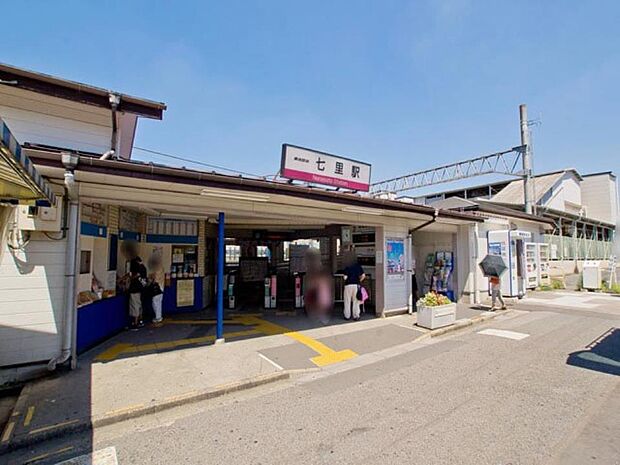 駅 800m 東武アーバンパークライン「七里」駅()