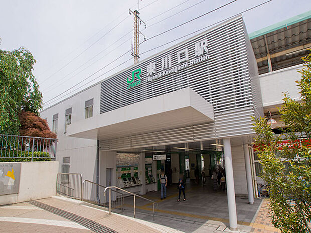 駅 960m JR武蔵野線「東川口」駅()