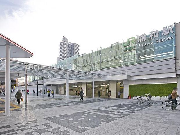 駅 640m JR京浜東北線「浦和」駅(交通アクセスの中心として、京浜東北線・高崎線・宇都宮線・湘南新宿ライン・東京上野ラインが発着。平成30年には浦和駅西口ビル部分「浦和アトレWest A…