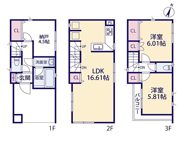 2階リビング。L字キッチン。1階居室1部屋。水回り1階。3階は居室2部屋。