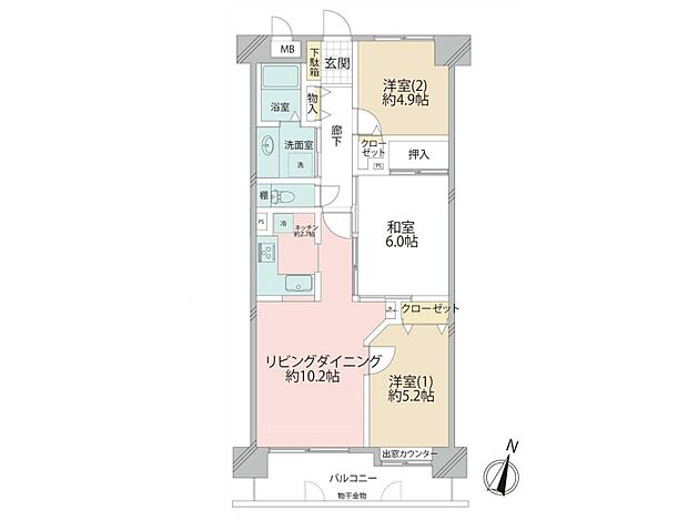 コスモ大宮(3LDK) 5階の内観