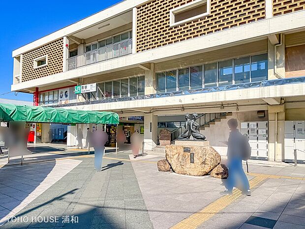 京浜東北・根岸線「蕨」駅(1893年（明治26年）開業の駅。ＪＲ京浜東北線の快速、各駅停車が停車します。蕨市は全国の市の中で最も面積が狭い、住宅の街です。都内に出やすく、フットワークよく買い…