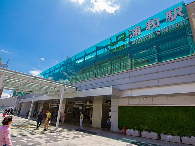 駅 5000m 浦和駅(交通アクセスの中心として、京浜東北線・高崎線・宇都宮線・湘南新宿ライン・東京上野ラインが発着。平成30年には浦和駅西口ビル部分「浦和アトレWest Area」が開業。…