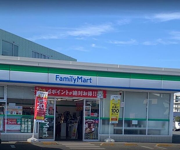 ファミリーマート 八王子石川町店 250m