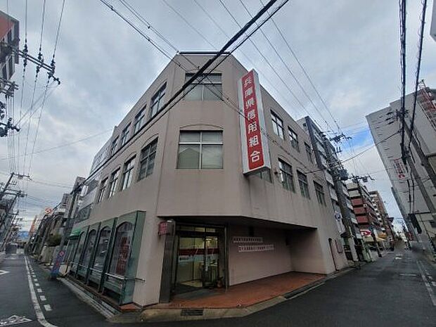 【銀行】兵庫県信用組合　尼崎支店まで37ｍ