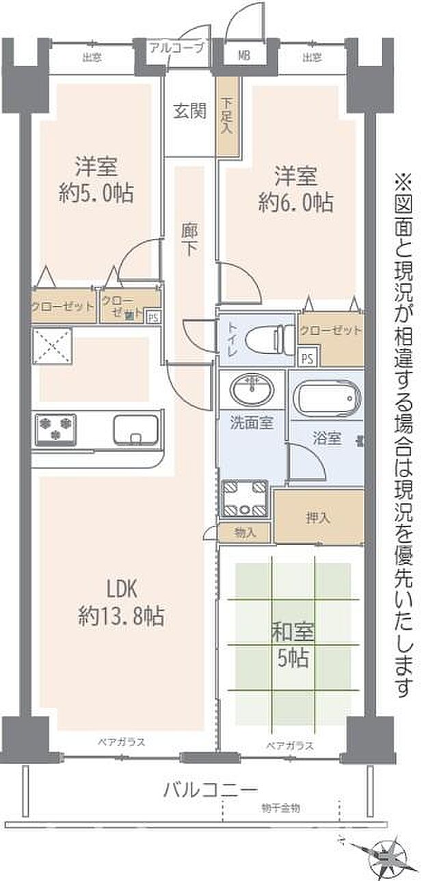 ダイアパレス蘇我(3LDK) 1階/104の間取り図