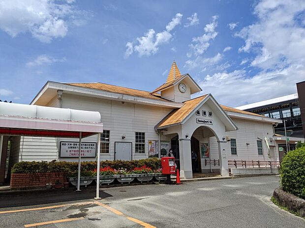【近隣写真_駅】篠栗線の篠栗駅でう。距離約700ｍ。徒歩約9分です。いい運動になりそうですね。