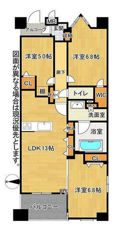 セザール第二川崎大師(3LDK) 3階の間取り図