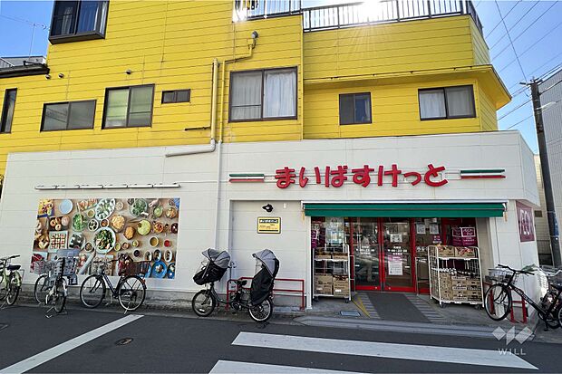 まいばすけっと(苅宿店)の外観