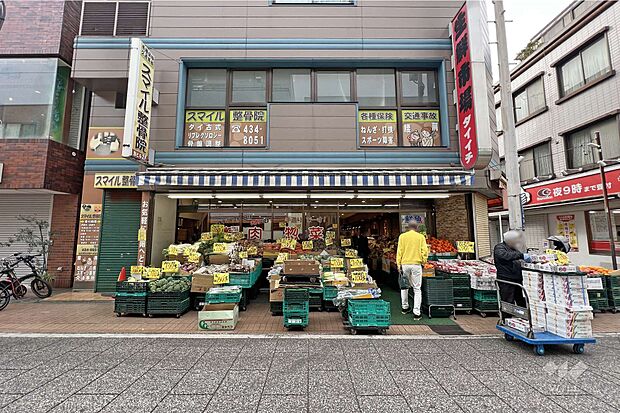 生鮮市場ダイイチ(元住吉店)の外観