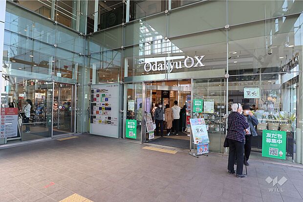 Odakyu OX(経堂店)の外観