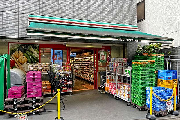 まいばすけっと(経堂1丁目店)の外観