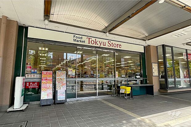 東急ストア(宮前平店)の外観